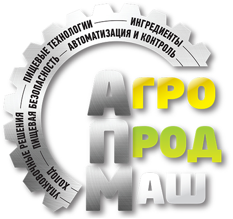 Приглашаем на выставку Агропродмаш-2024